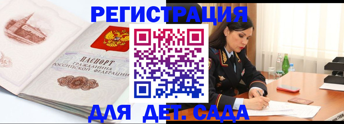 форма 3 в Саяногорске